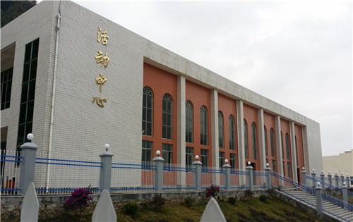 安龙职校 安龙职校