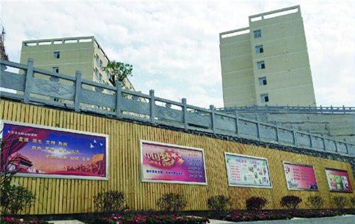 铜仁市碧江区职校 铜仁市碧江区职校