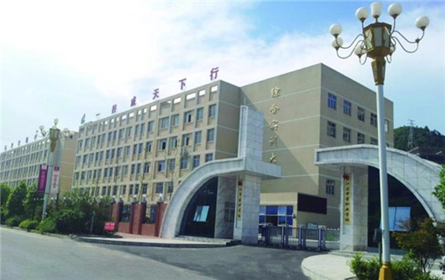 铜仁市碧江区职校 铜仁市碧江区职校