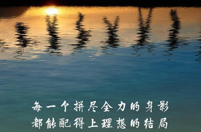 德阳中德工业职业学校 德阳中德工业职业学校