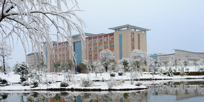 曲靖师范学院