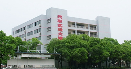 云南新西南技工学校