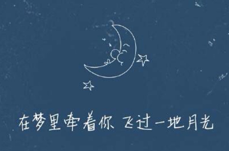 思南师范学校 思南师范学校