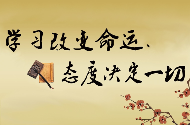 贵州省体育运动学校 贵州省体育运动学校