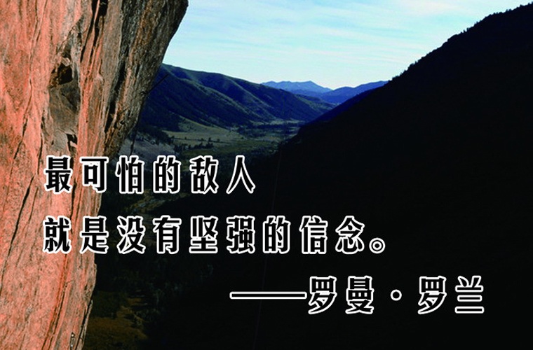 贵阳航洋动漫职业学校 贵阳航洋动漫职业学校
