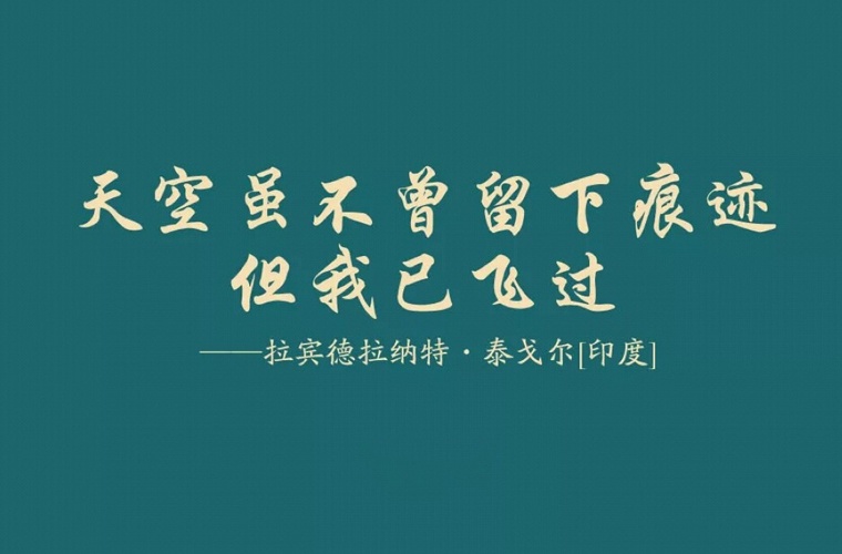 贵州轻工职业技术学院幼师中专部 贵州轻工职业技术学院幼师中专部