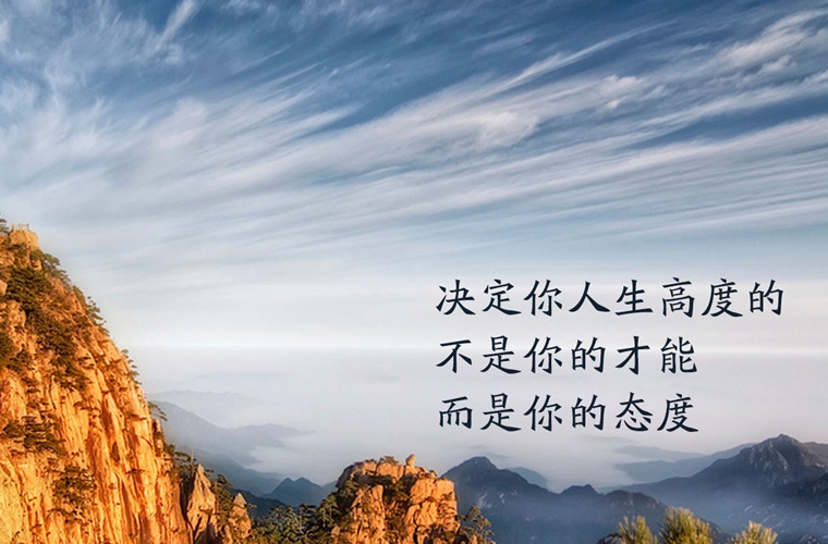 灵武机电机械学校 灵武机电机械学校