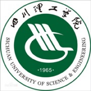 四川理工大学成人教育学院「成考」