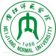 内江师范学院成人教育学院「成考」