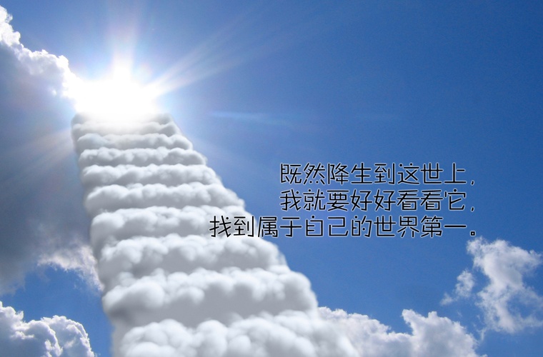 福州财务会计学校 福州财务会计学校