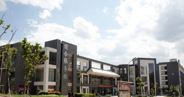 云南城市建设职业学院