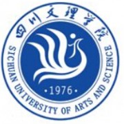 四川文理学院成人教育学院「成考」