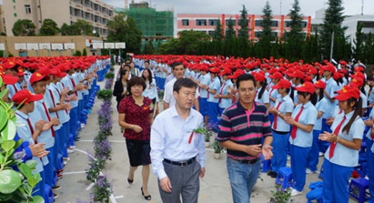 云南交通技师学院