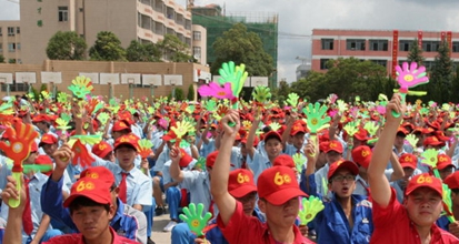 云南交通技师学院