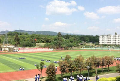 四川省金堂县职业高级中学 四川省金堂县职业高级中学