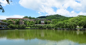 云南三鑫职业技术学院