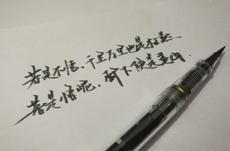 思南县中等职业学校 思南县中等职业学校