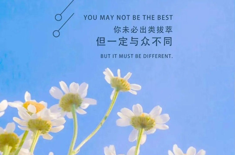 和田师范专科学校(幼教) 和田师范专科学校(幼教)