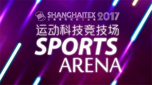 3D打印运动鞋成为市场新宠 3D打印运动鞋成为市场新宠