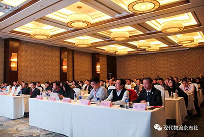 首届电子商务与物流绿色包装大会圆满召开 首届电子商务与物流绿色包装大会圆满召开