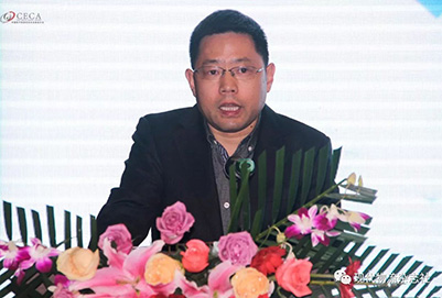 首届电子商务与物流绿色包装大会圆满召开 首届电子商务与物流绿色包装大会圆满召开