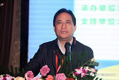 首届电子商务与物流绿色包装大会圆满召开 首届电子商务与物流绿色包装大会圆满召开