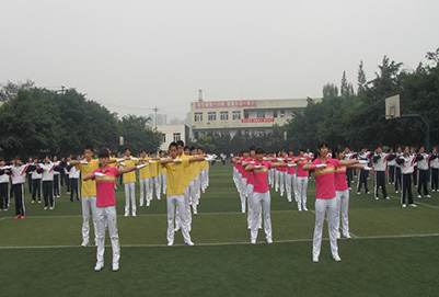 成都市第四十中学校学校简介 成都市第四十中学校学校简介