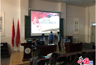 成都实验中学举行课外阅读成果展示课腹有诗书气自华 成都实验中学举行课外阅读成果展示课腹有诗书气自华