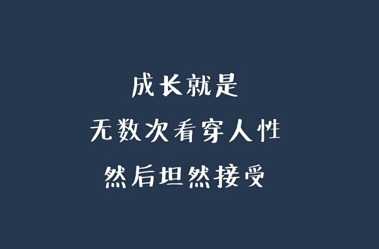 贵州省机电学校 贵州省机电学校