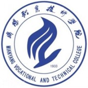 绵阳职业技术学院成人教育「成考」