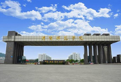 2018绵阳幼师学校招生简章新 2018绵阳幼师学校招生简章新