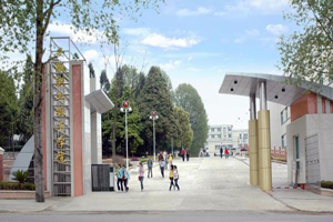 安顺职业技术学院2019年招生简章