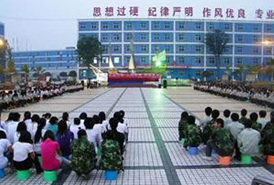成都幼师学校怎么样 成都幼师学校好不好