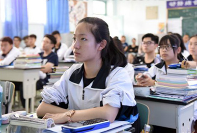 成都普高分数线300分以下的高中招生 成都普高分数线300分以下的高中招生