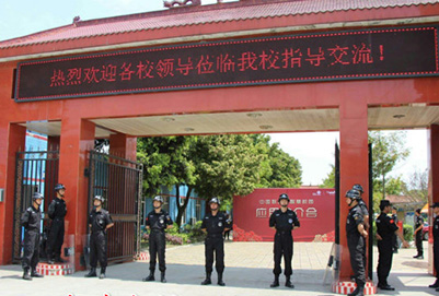 成都市普高哪些学校好 成都市普高哪些学校好