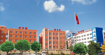 贵阳市交通技工学校2019年招生简章 贵阳市交通技工学校2019年招生专业