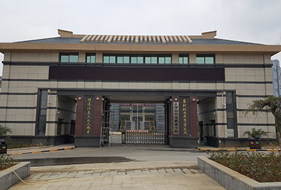 息烽县职业技术学校2019年招生简章 息烽县职业技术学校2019年招生专业及计划