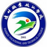 达州职业技术学院成人教育「成考」