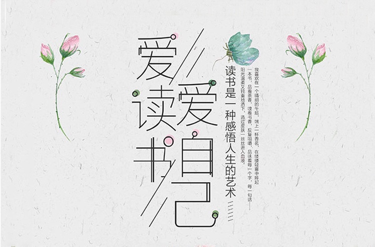 贵州国防军事职业学校 贵州国防军事职业学校