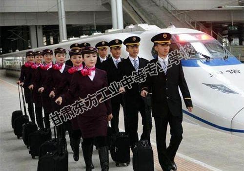1608102666321795.jpg 乘务实习.jpg