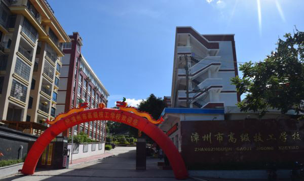 1608261220744402.jpg 校园一角.jpg