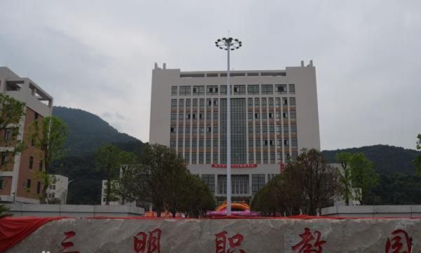 1608541204473215.jpg 校园环境.jpg