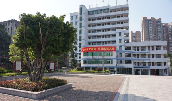 1608620890983542.jpg 教学环境.jpg