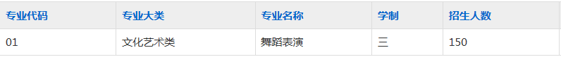 微信图片_20210317095446.png