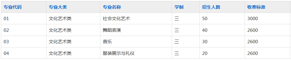 微信图片_20210317101024.png