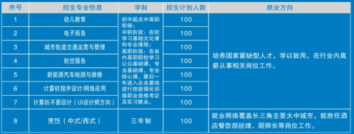 微信图片_20210317104402.png