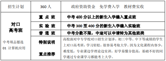 微信图片_20210317115120.png