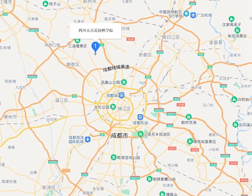 成都五月花职业技术学校地址 成都五月花职业技术学校地址