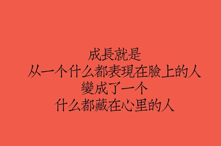 西秀高级幼师职业技术中学 西秀高级幼师职业技术中学