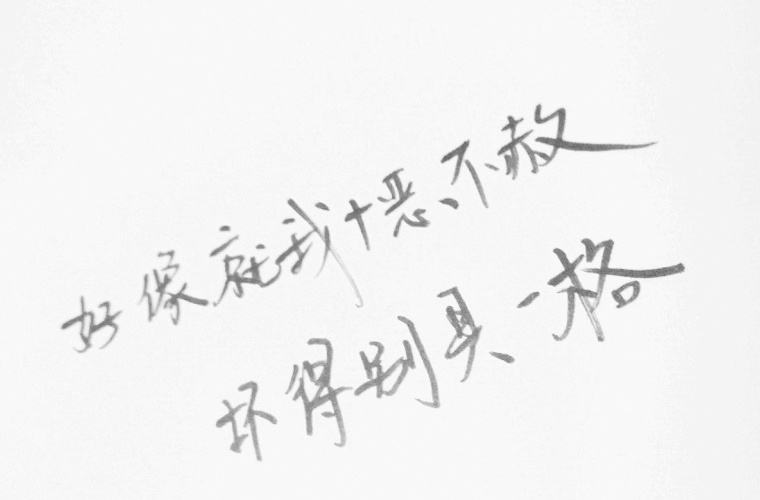 德阳中德工业职业学校 德阳中德工业职业学校